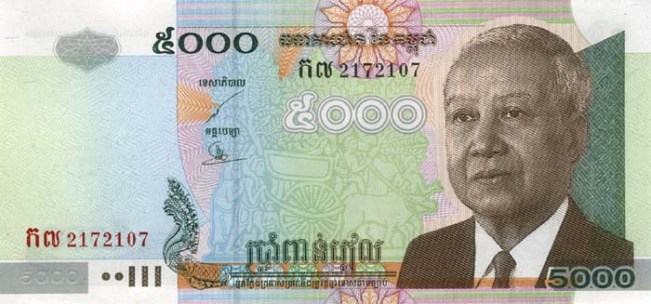 Купюра номиналом 5000 камбоджийских риелей, лицевая сторона